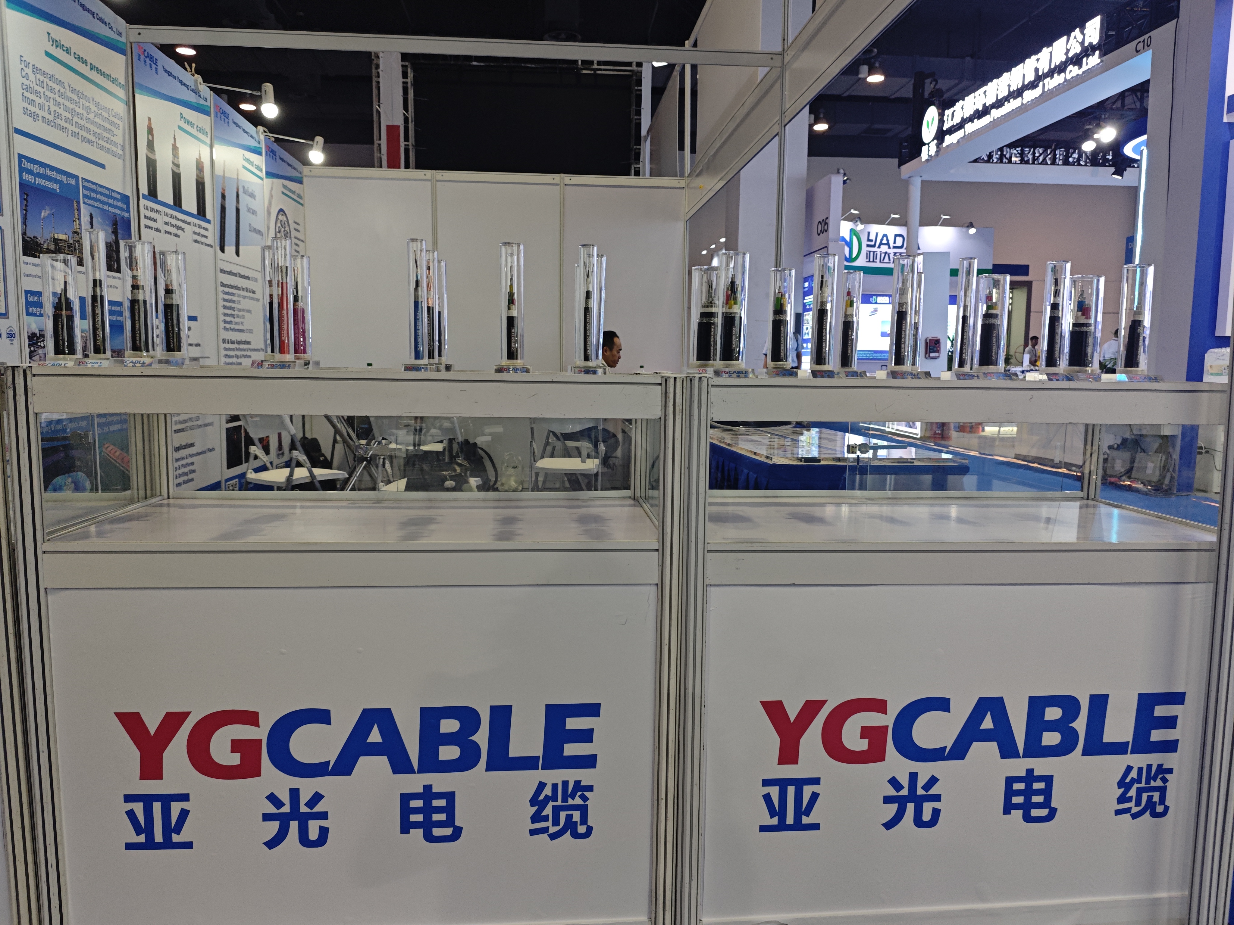 Yangzhou Yaguang Cable Co., Ltd. blista na sajmu CSSOPE 2025, prikazujući inovativnu snagu industrije kabela