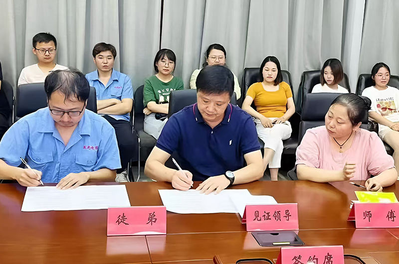 Yangzhou Yaguang Cable Co., Ltd.