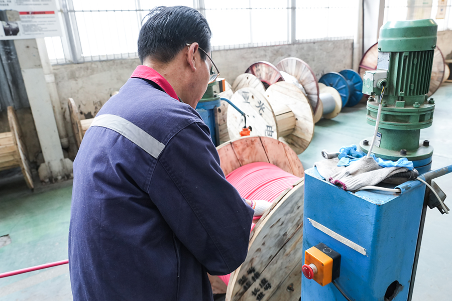 Yangzhou Yaguang Cable Co., Ltd.